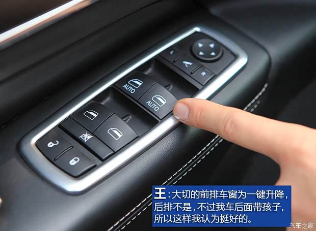 Jeep(進(jìn)口) 大切諾基(進(jìn)口) 2014款 3.6L 精英導(dǎo)航版