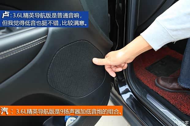 Jeep(进口) 大切诺基(进口) 2014款 3.6L 精英导航版 Jeep(进口) 大切诺基(进口) 2014款 3.6L 精英导航版