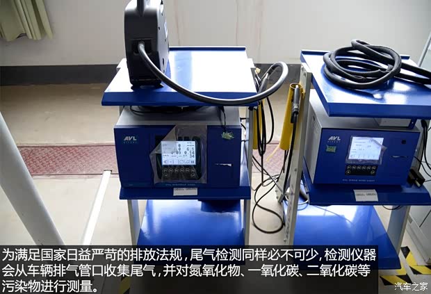 東風(fēng)風(fēng)行 景逸S50 2014款 1.5L 手動(dòng)旗艦型