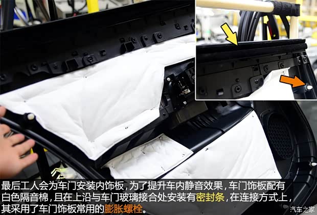 東風(fēng)風(fēng)行 景逸S50 2014款 1.5L 手動(dòng)旗艦型