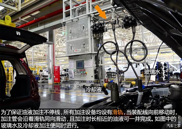 东风风行 景逸S50 2014款 1.5L 手动旗舰型 东风风行 景逸S50 2014款 1.5L 手动旗舰型