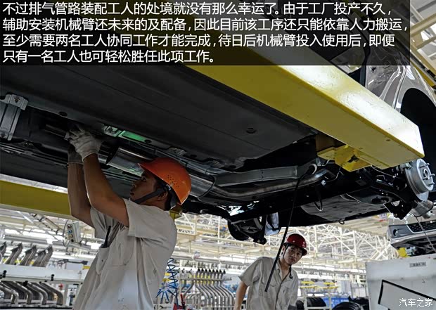 东风风行 景逸S50 2014款 1.5L 手动旗舰型 东风风行 景逸S50 2014款 1.5L 手动旗舰型