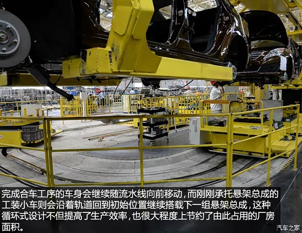 东风风行 景逸S50 2014款 1.5L 手动旗舰型 东风风行 景逸S50 2014款 1.5L 手动旗舰型