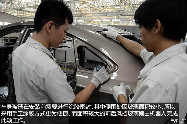 东风风行 景逸S50 2014款 1.5L 手动旗舰型 东风风行 景逸S50 2014款 1.5L 手动旗舰型