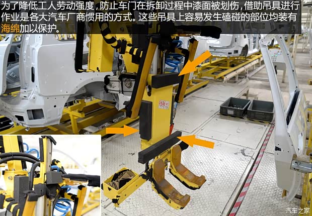 东风风行 景逸X5 2013款 1.8T 尊贵型 东风风行 景逸X5 2013款 1.8T 尊贵型