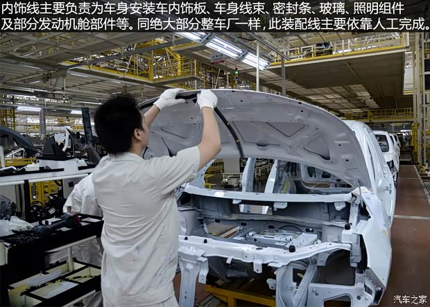 东风风行 景逸X5 2013款 1.8T 尊贵型 东风风行 景逸X5 2013款 1.8T 尊贵型