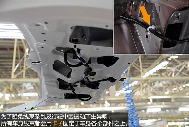 东风风行 景逸X5 2013款 1.8T 尊贵型 东风风行 景逸X5 2013款 1.8T 尊贵型