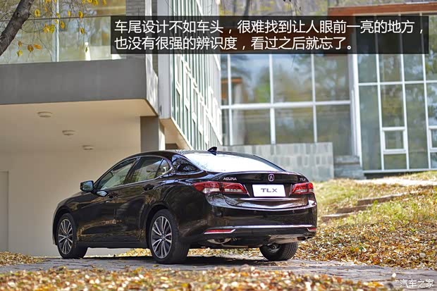 謳歌 謳歌TLX 2015款 豪華型