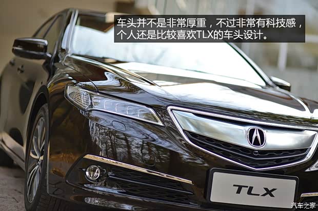 謳歌 謳歌TLX 2015款 豪華型