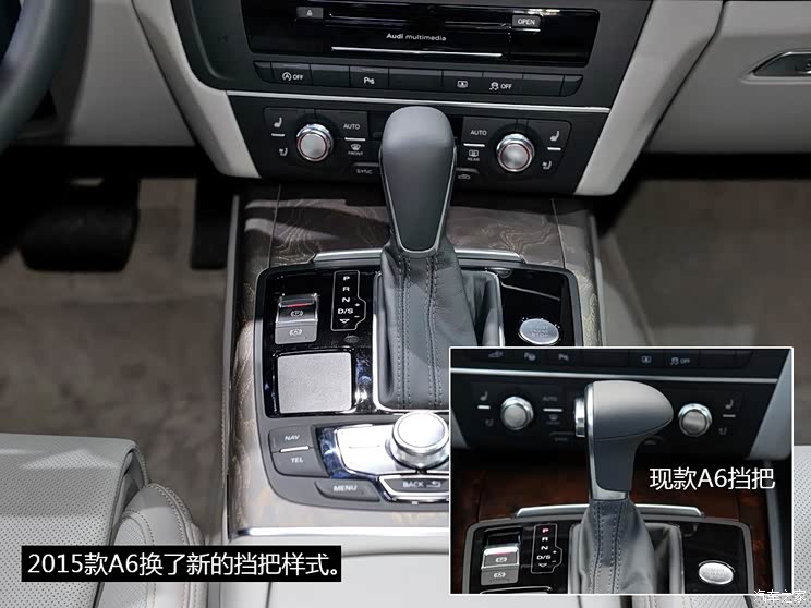 奥迪(进口) 奥迪A6(进口) 2015款 2.0 TDI 奥迪(进口) 奥迪A6(进口) 2015款 2.0 TDI
