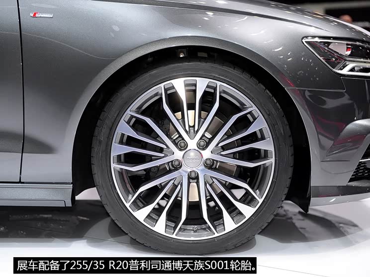奥迪(进口) 奥迪A6(进口) 2015款 2.0 TDI 奥迪(进口) 奥迪A6(进口) 2015款 2.0 TDI