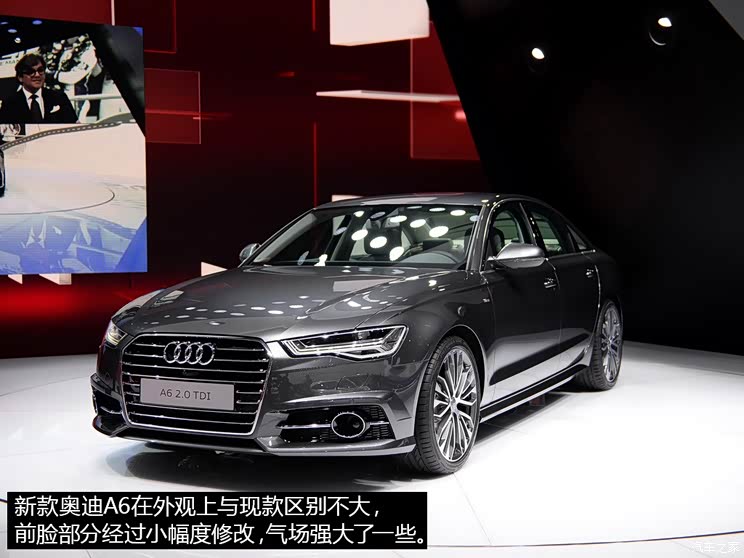 奥迪(进口) 奥迪A6(进口) 2015款 2.0 TDI 奥迪(进口) 奥迪A6(进口) 2015款 2.0 TDI