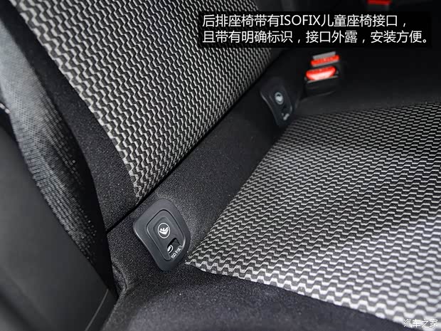 日產(進口) Pulsar 2014款 基本型 日產(進口) Pulsar 2014款 基本型