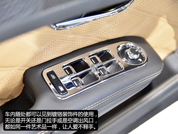 賓利 慕尚 2015款 Mulsanne Speed 賓利 慕尚 2015款 Mulsanne Speed