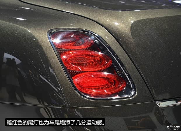 賓利 慕尚 2015款 Mulsanne Speed