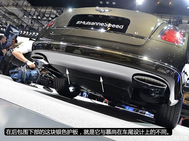 賓利 慕尚 2015款 Mulsanne Speed
