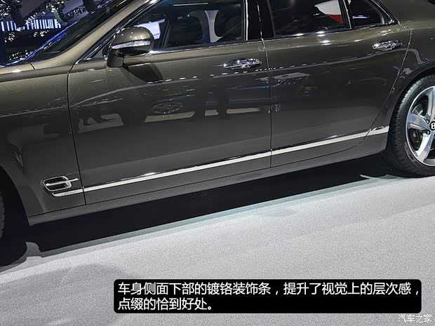 賓利 慕尚 2015款 Mulsanne Speed