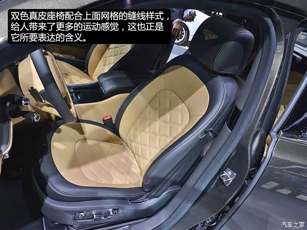 賓利 慕尚 2015款 Mulsanne Speed 賓利 慕尚 2015款 Mulsanne Speed