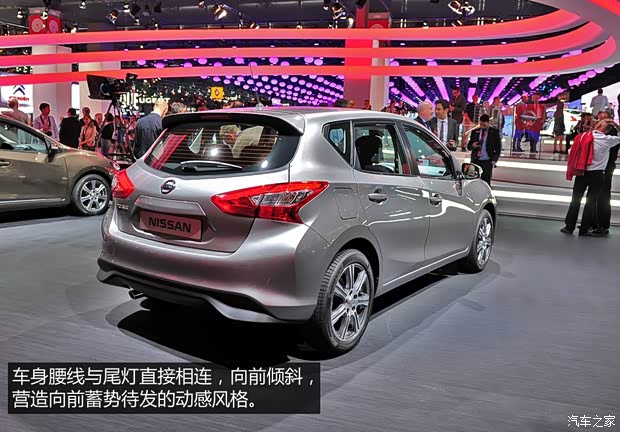 日產(chǎn)(進(jìn)口) Pulsar 2014款 基本型
