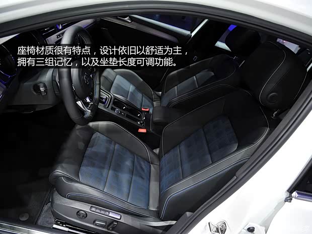 大众(进口) Passat 2015款 基本型