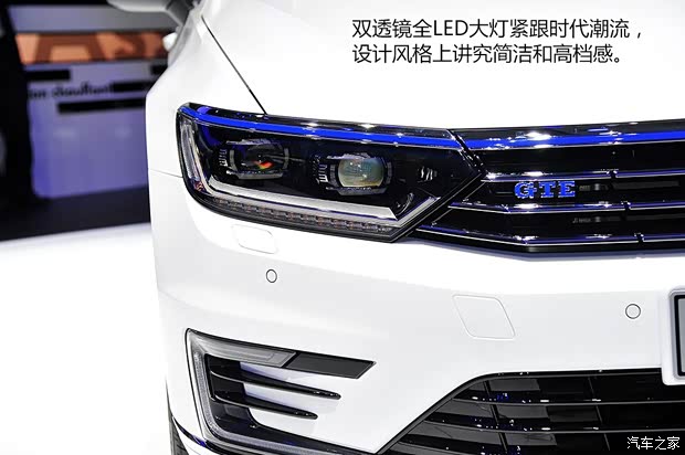 大眾(進(jìn)口) Passat 2015款 基本型