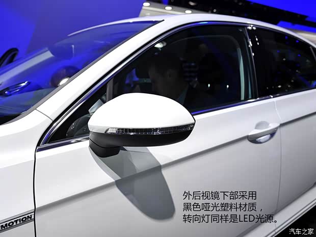 大眾(進(jìn)口) Passat 2015款 基本型