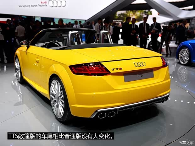 奧迪(進(jìn)口) 奧迪TTS 2015款 TTS Roadster 基本型
