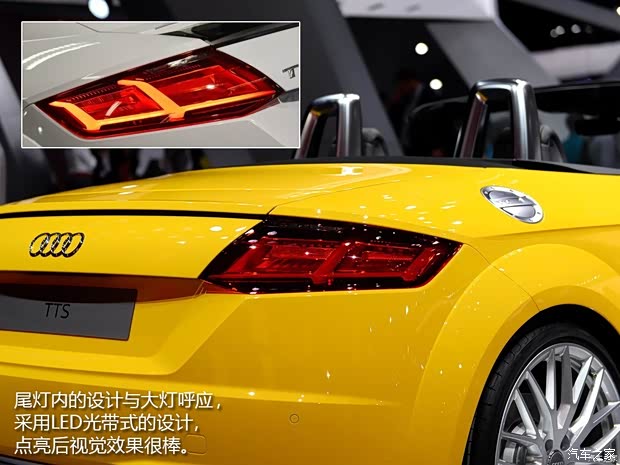 奧迪(進(jìn)口) 奧迪TTS 2015款 TTS Roadster 基本型