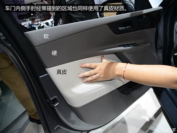 捷豹 捷豹XE 2014款 基本型