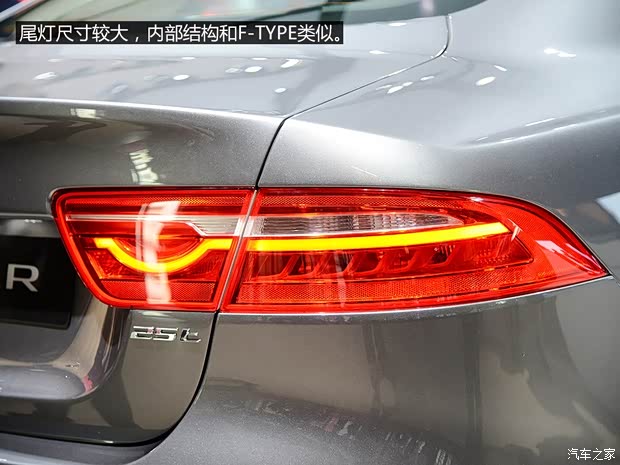 捷豹 捷豹XE 2014款 基本型