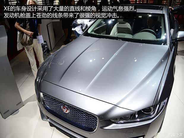 捷豹 捷豹XE 2014款 基本型