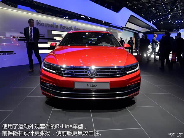 大眾(進(jìn)口) Passat 2015款 基本型