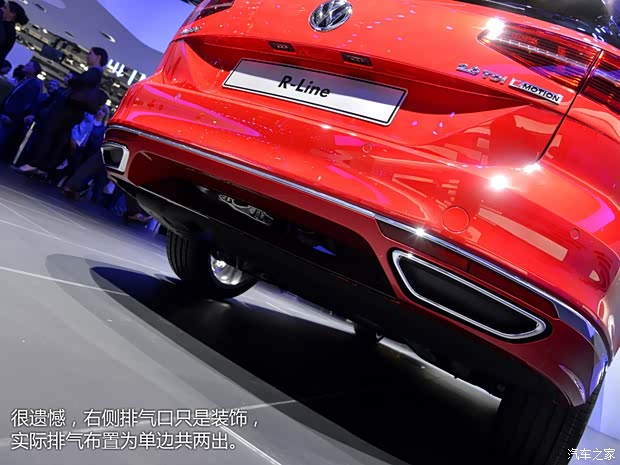 大眾(進(jìn)口) Passat 2015款 基本型