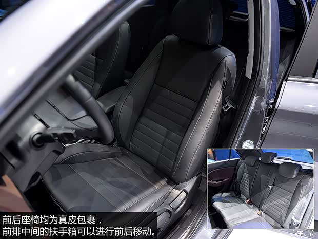 現代(進口) 現代i20 2015款 基本型 現代(進口) 現代i20 2015款 基本型