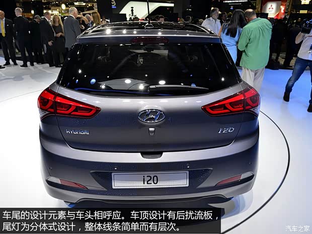 現(xiàn)代(進(jìn)口) 現(xiàn)代i20 2015款 基本型 現(xiàn)代(進(jìn)口) 現(xiàn)代i20 2015款 基本型