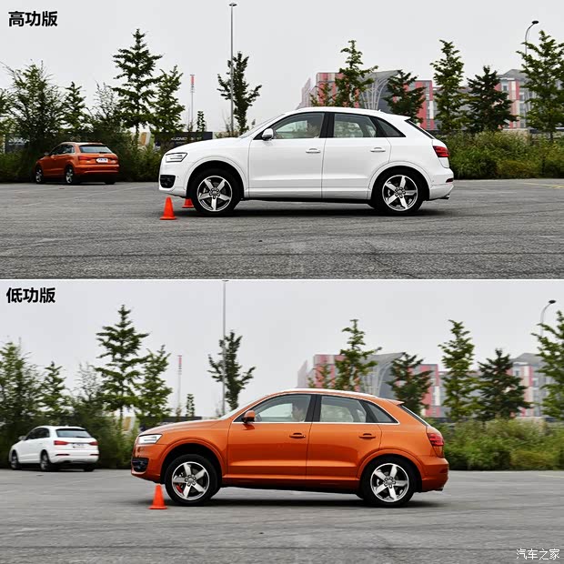 一汽-大眾奧迪 奧迪Q3 2015款 35 TFSI quattro 豪華型 一汽-大眾奧迪 奧迪Q3 2015款 35 TFSI quattro 豪華型