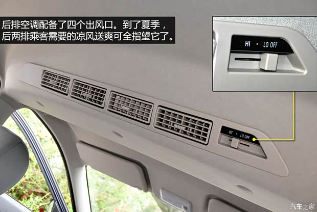 昌河汽車 福瑞達(dá)M50 2015款 1.5L公務(wù)艙