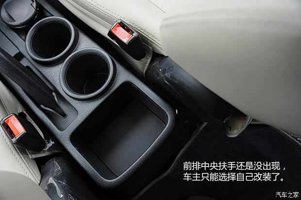 长安汽车 欧诺 2015款 1.5L金欧诺天窗版