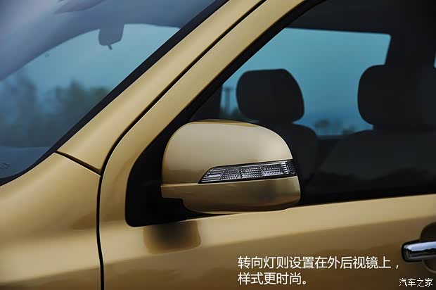 长安汽车 欧诺 2015款 1.5L金欧诺天窗版