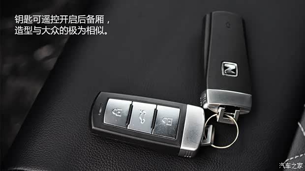 众泰汽车 众泰Z500 2014款 手动基本型 众泰汽车 众泰Z500 2014款 手动基本型