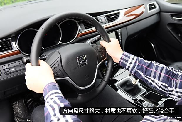 众泰汽车 众泰Z500 2015款 1.5T 手动豪华型