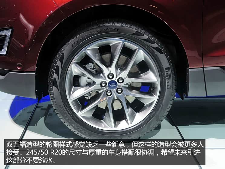 福特(进口) 锐界(进口) 2015款 基本型 福特(进口) 锐界(进口) 2015款 基本型