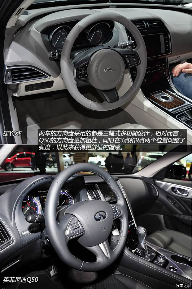 捷豹 捷豹XE 2014款 基本型 捷豹 捷豹XE 2014款 基本型