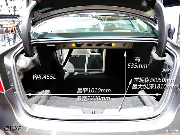 捷豹 捷豹XE 2014款 基本型 捷豹 捷豹XE 2014款 基本型