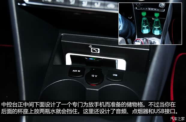 大眾(進口) POLO(海外) 2015款 GTI 大眾(進口) POLO(海外) 2015款 GTI