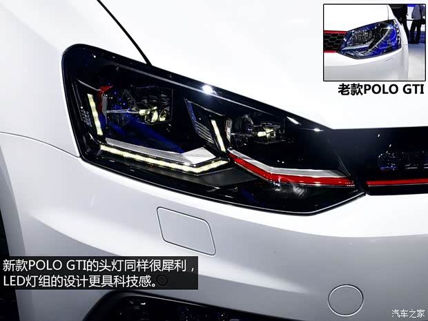 大众(进口) POLO(海外) 2015款 GTI