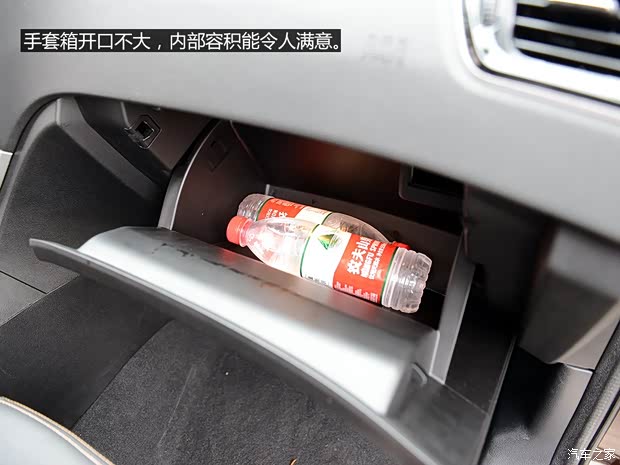 广汽乘用车 传祺GS5速博 2014款 基本型