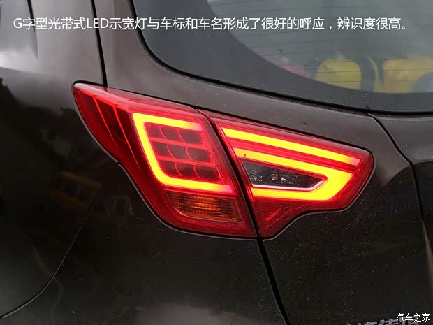 广汽乘用车 传祺GS5速博 2014款 基本型
