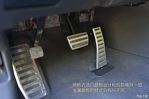 東風本田 思鉑睿 2014款 2.4L Si