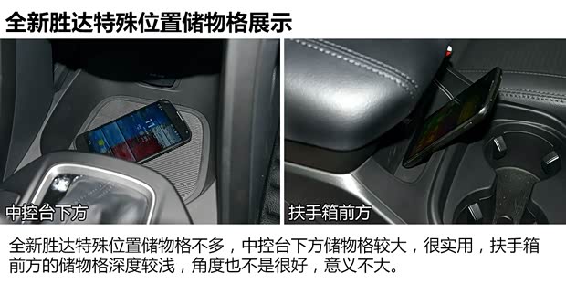 北京现代 全新胜达 2013款 改款 2.0T 自动四驱顶级型 北京现代 全新胜达 2013款 改款 2.0T 自动四驱顶级型